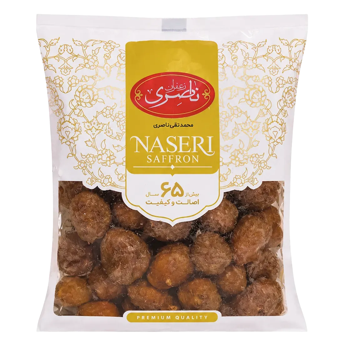 قیمت آلو آفتابی