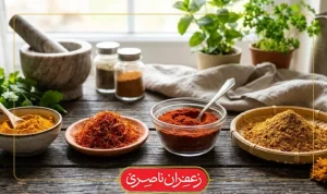 جایگزین زعفران