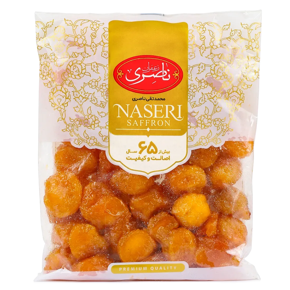 خرید آلو زرد درشت