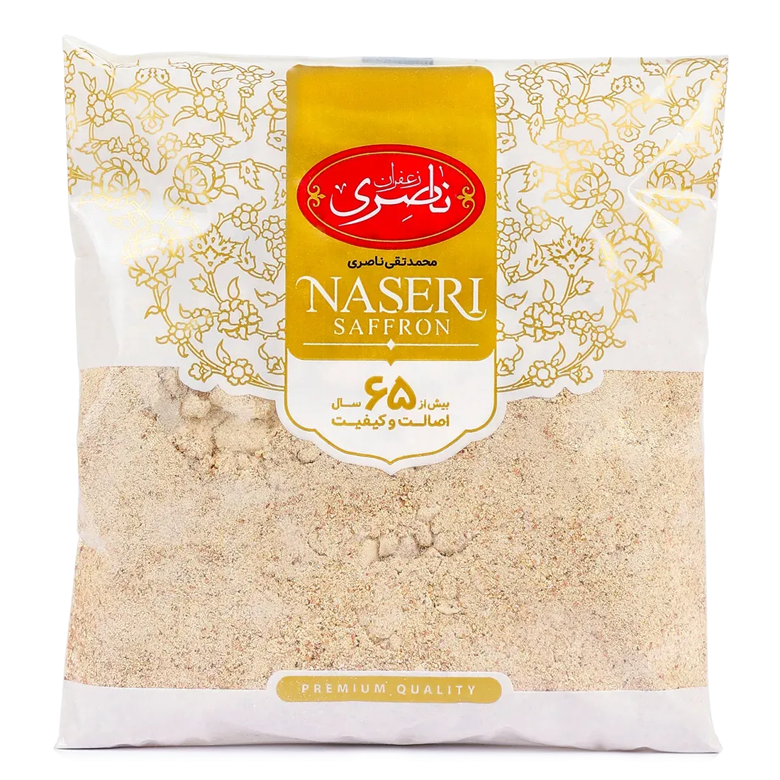 خرید پودر پیاز