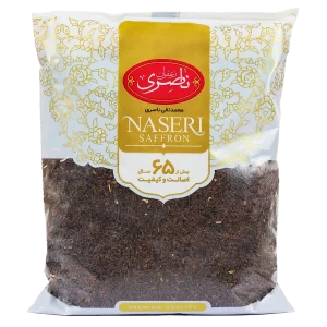 اسپند خالص