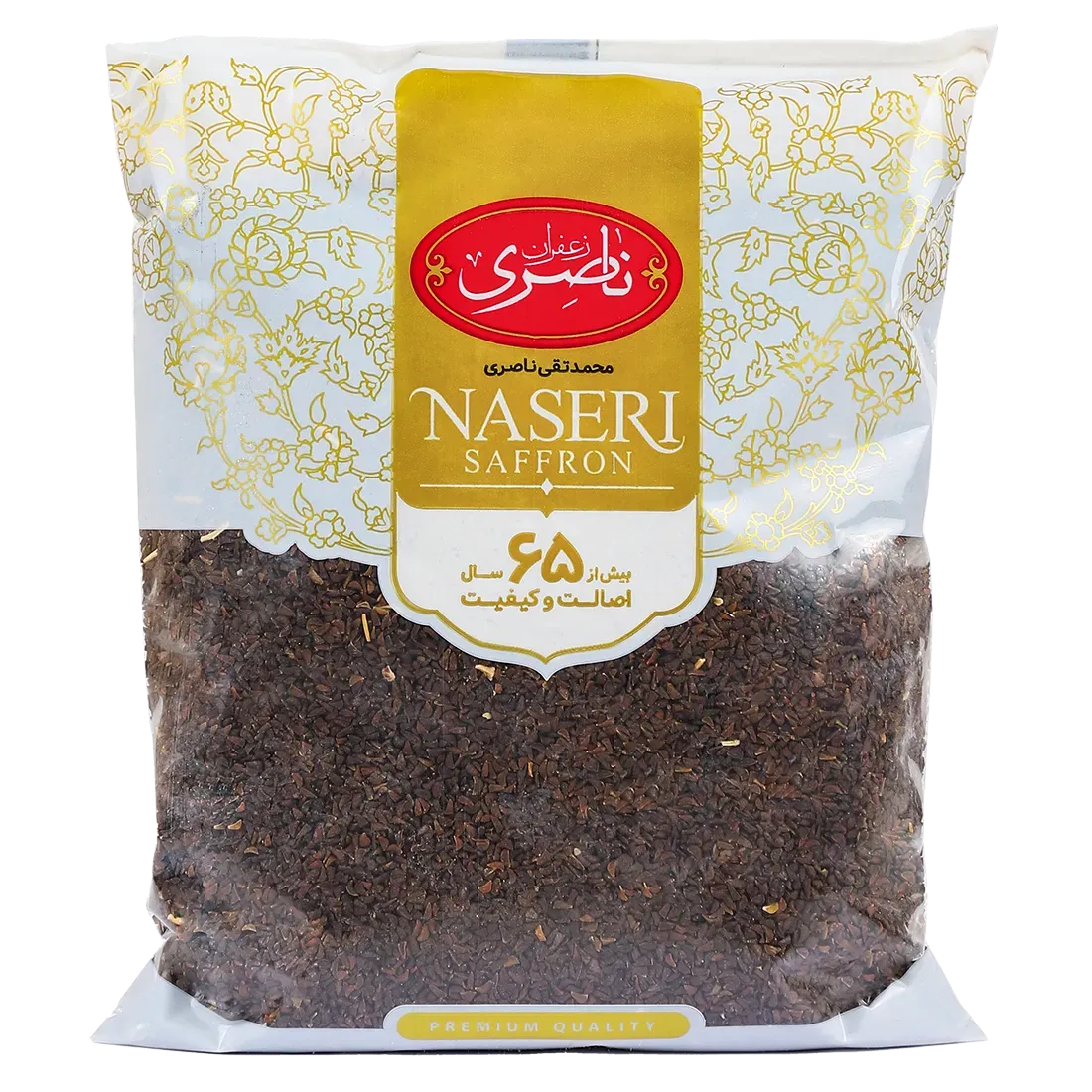 خرید اسپند