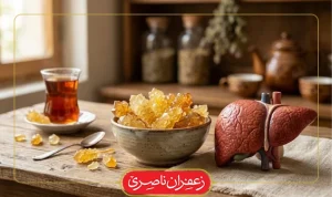 تاثیر نبات روی کبد
